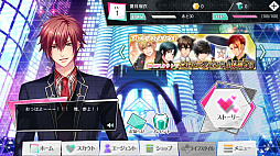 ꡼ No.023 | ֲХȥ뤬ڤ뿷в֥ѥΡޥ롦פΥץ쥤ݡȤϤ