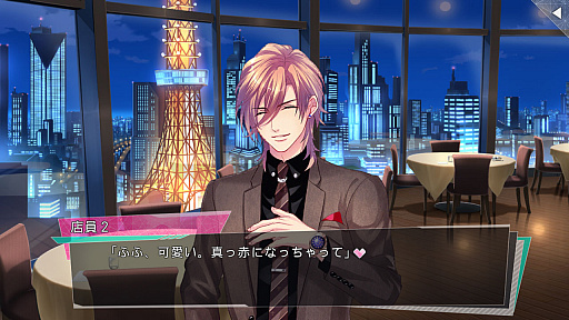 ꡼ No.028 | ֲХȥ뤬ڤ뿷в֥ѥΡޥ롦פΥץ쥤ݡȤϤ