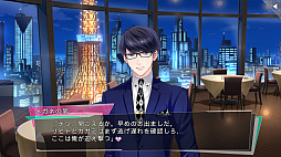 ꡼ No.029 | ֲХȥ뤬ڤ뿷в֥ѥΡޥ롦פΥץ쥤ݡȤϤ