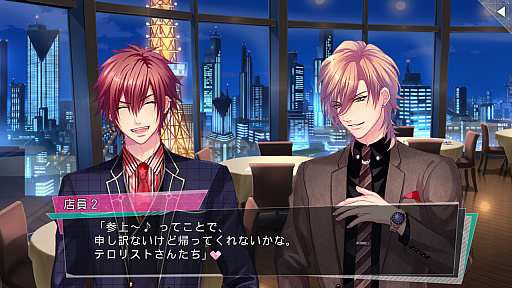 ꡼ No.032 | ֲХȥ뤬ڤ뿷в֥ѥΡޥ롦פΥץ쥤ݡȤϤ