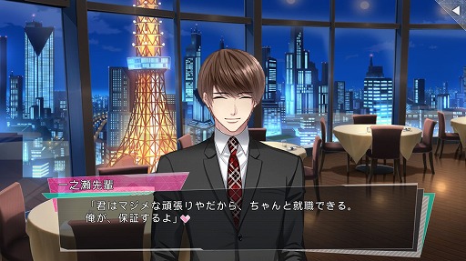 ꡼ No.003 | ֥ѥΡޥ롦סϿԿ10ͤˡΤ