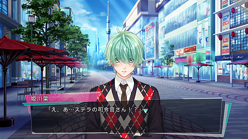 画像ギャラリー No.004のサムネイル画像 / 「パラノーマル・キス」の配信時期が4月下旬に決定。森久保祥太郎さんが歌う主題歌「Paranormal Kiss」が聞ける最新PVも公開