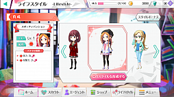 画像ギャラリー No.005のサムネイル画像 / 「パラノーマル・キス」の配信時期が4月下旬に決定。森久保祥太郎さんが歌う主題歌「Paranormal Kiss」が聞ける最新PVも公開