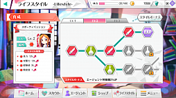 画像ギャラリー No.006のサムネイル画像 / 「パラノーマル・キス」の配信時期が4月下旬に決定。森久保祥太郎さんが歌う主題歌「Paranormal Kiss」が聞ける最新PVも公開