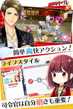 パラノーマルキス