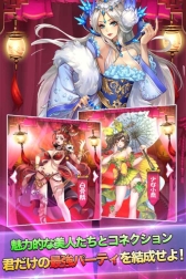 画像ギャラリー No.006のサムネイル画像 / パズルカードRPG「ラブラブ☆パラダイス」が12月中に配信。事前登録受付中