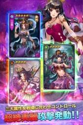 画像ギャラリー No.007のサムネイル画像 / パズルカードRPG「ラブラブ☆パラダイス」が12月中に配信。事前登録受付中