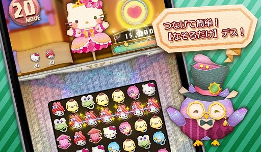 ���������꡼ No.002�Υ���ͥ������ / �֥���ꥪ����饯������ �ե��󥿥�����������2�ʲ��ˡפ���Fun��Fun���ե��󥿥������������פ˲�̾��������Ͽ�Ⳬ��