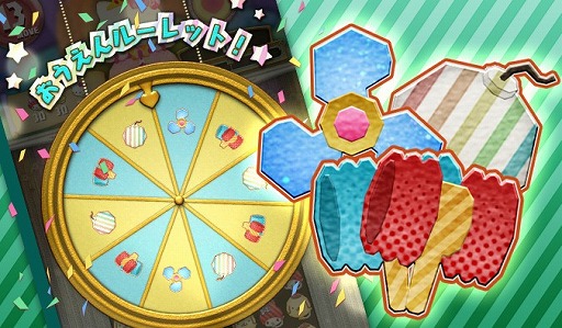 ���������꡼ No.003�Υ���ͥ������ / �֥���ꥪ����饯������ �ե��󥿥�����������2�ʲ��ˡפ���Fun��Fun���ե��󥿥������������פ˲�̾��������Ͽ�Ⳬ��