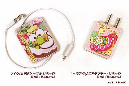 ꡼ No.003 | FunFunե󥿥סꥪåǥץ쥼