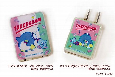 ꡼ No.004 | FunFunե󥿥סꥪåǥץ쥼