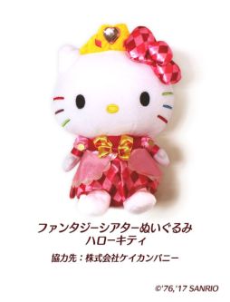 ꡼ No.005 | FunFunե󥿥פTGS 2017˽Ÿ