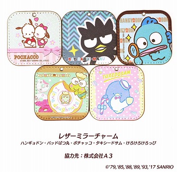 画像ギャラリー No.003のサムネイル画像 / 「Fun!Fun! ファンタジーシアター」,iOS/Android版がサービス開始