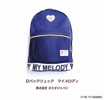 画像ギャラリー No.006のサムネイル画像 / 「Fun!Fun! ファンタジーシアター」,iOS/Android版がサービス開始