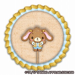 画像ギャラリー No.003のサムネイル画像 / 「Fun!Fun!ファンタジーシアター」,イベント“星あつめ”を開催