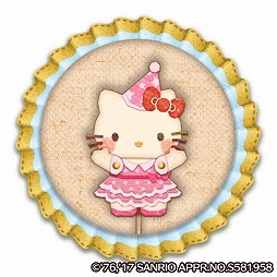 ꡼ No.003 | Fun!Fun! ե󥿥ס٥ȡĤɤ