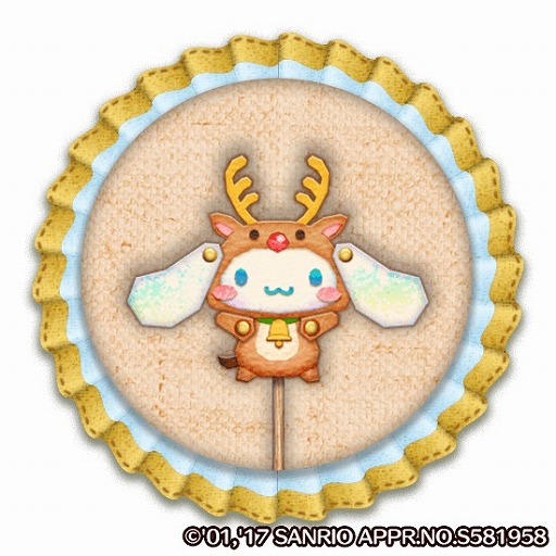 画像ギャラリー No.004のサムネイル画像 / 「Fun!Fun! ファンタジーシアター」,サンタ帽をかぶったマイスウィートピアノが登場