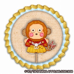 画像ギャラリー No.003のサムネイル画像 / 「Fun!Fun! ファンタジーシアター」,イベント“星あつめ”を開催