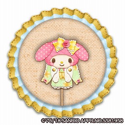 画像ギャラリー No.004のサムネイル画像 / 「Fun!Fun! ファンタジーシアター」,イベント“星あつめ”を開催