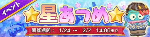 ���������꡼ No.002�Υ���ͥ������ / ��Fun!Fun! �ե��󥿥������������ס���ʬ�ѤΥϥ󥮥�ɥ������Ǥ���������Ĥ�ɤ�����