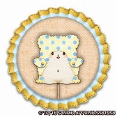 ꡼ No.004 | Fun!Fun! ե󥿥ס٥ȡĤɤ򳫺