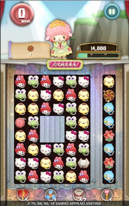 画像ギャラリー No.008のサムネイル画像 / 「Fun!Fun! ファンタジーシアター」,期間限定イベント「星あつめ」にパジャマ姿のポチャッコが登場