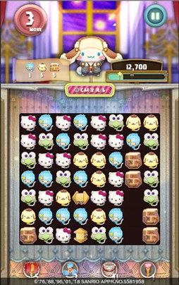 ���������꡼ No.003�Υ���ͥ������ / ��Fun!Fun! �ե��󥿥������������ס��������ǥ������������ѤΥ��ʥ���о�