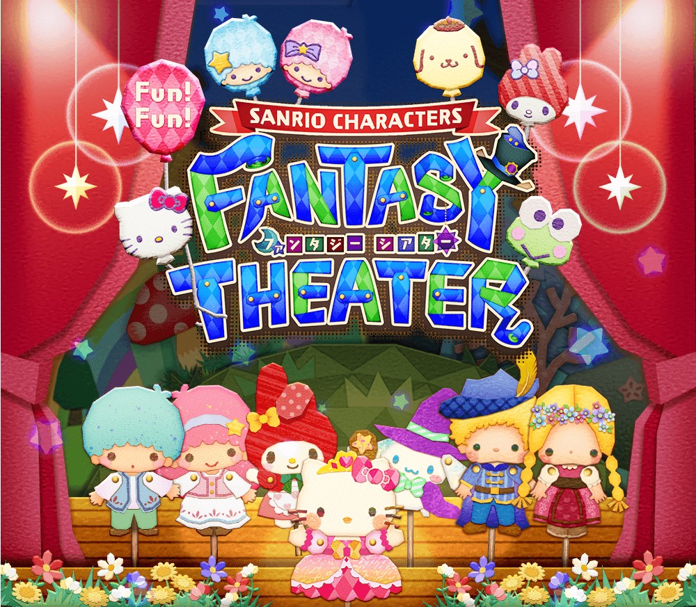 画像集 006 Fun Fun ファンタジーシアター アニメ ミイラの飼い方 とのコラボが開催