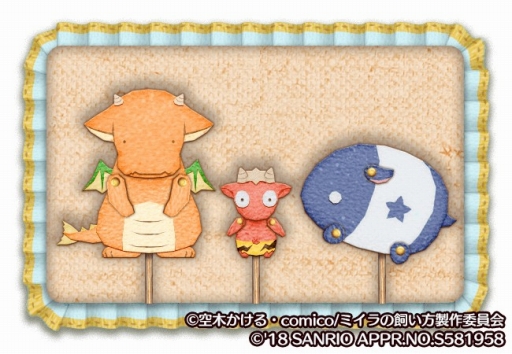 ꡼ No.005 | Fun!Fun! ե󥿥ס˥֥ߥλפȤΥܤ