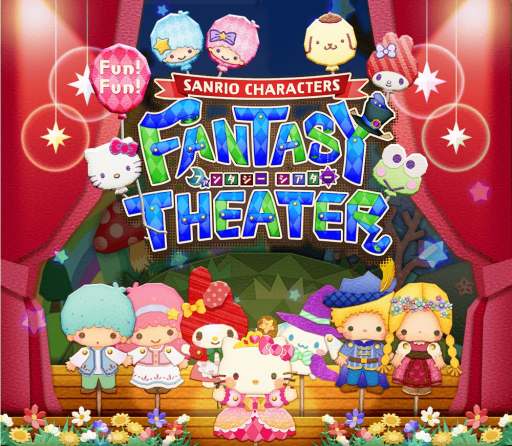 画像ギャラリー No.001のサムネイル画像 / 「Fun!Fun! ファンタジーシアター」,イベント「星あつめ」に水泳選手衣装のタキシードサムが登場