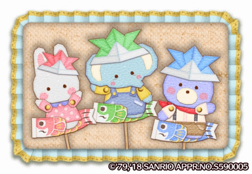 ꡼ No.004 | FunFunե󥿥סǥγŤȿǽֳڲפ