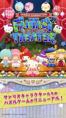 ꡼ No.005 | Fun!Fun! ե󥿥סɤΡȤߤɤо