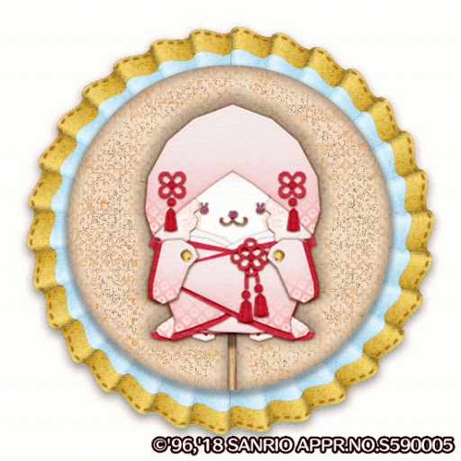 ꡼ No.003 | Fun!Fun! ե󥿥סǥ󥰰Υݥݥץȥޥо