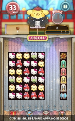 ꡼ No.004 | Fun!Fun! ե󥿥סǥ󥰰Υݥݥץȥޥо