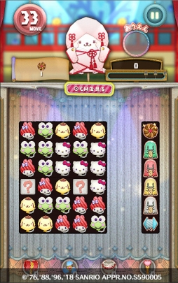 ꡼ No.005 | Fun!Fun! ե󥿥סǥ󥰰Υݥݥץȥޥо