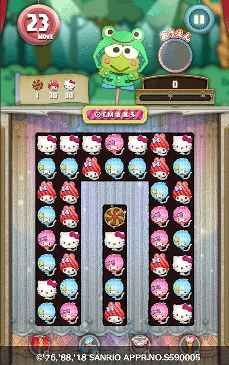 ꡼ No.003 | Fun!Fun! ե󥿥סǥ˱Ρ֤äԡפо