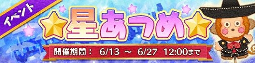 ꡼ No.004Υͥ / Fun!Fun! ե󥿥סǥ˱Ρ֤äԡפо