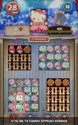 ꡼ No.006 | Fun!Fun! ե󥿥סǥ˱Ρ֤äԡפо