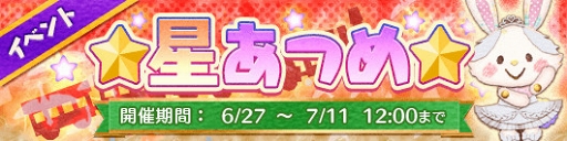 ꡼ No.004 | Fun!Fun! ե󥿥ס󥹰Ρȥȥĥ󥹥ɡȤäԡɤо