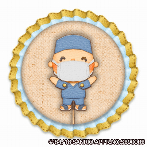 画像ギャラリー No.004のサムネイル画像 / 「Fun!Fun! ファンタジーシアター」,イベント「星あつめ」と病院衣装のオーディションを本日より開催