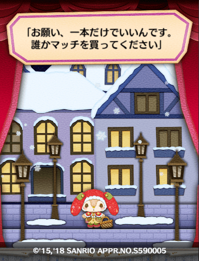 ꡼ No.002Υͥ / Fun!Fun! ե󥿥סŲޥåξΥ㥹Ȥо줹륪ǥ󤬳