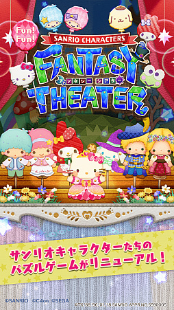 ꡼ No.007Υͥ / Fun!Fun! ե󥿥סŲޥåξΥ㥹Ȥо줹륪ǥ󤬳