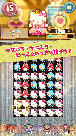 ꡼ No.008Υͥ / Fun!Fun! ե󥿥סŲޥåξΥ㥹Ȥо줹륪ǥ󤬳