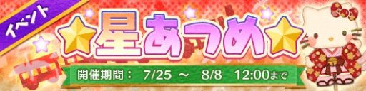 ꡼ No.004 | Fun!Fun! ե󥿥ס±֥ݥݥץס֥ޥפǭ֥ƥо