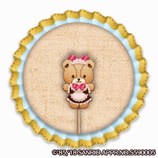 画像ギャラリー No.003のサムネイル画像 / 「Fun!Fun!ファンタジーシアター」,メイド服のハローキティとタイニーチャムが登場