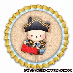 ꡼ No.002 | FunFunե󥿥ס⥤٥ȡĤɤ