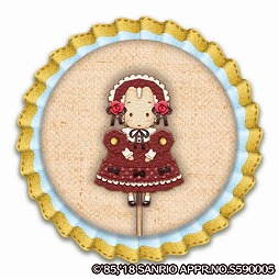 ꡼ No.005 | FunFunե󥿥ס⥤٥ȡĤɤ