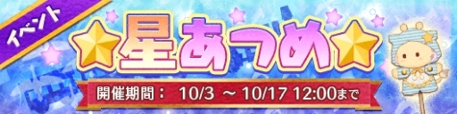 ꡼ No.004Υͥ / Fun!Fun! ե󥿥פΰ꡼ǥ2ƤŤ