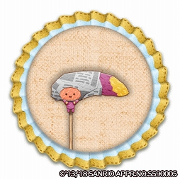 画像ギャラリー No.001のサムネイル画像 / 「Fun!Fun!ファンタジーシアター」,秋の味覚衣装の「きりみちゃん」などが再登場