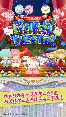 Fun!Fun! �ե��󥿥�����������